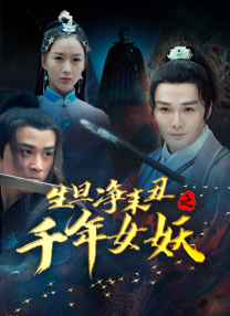 欧美性色xo影院在线观看